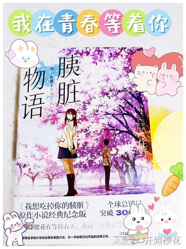 女子跳河轻生，三位老人冲了上去