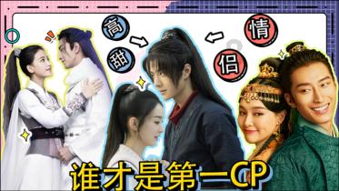 超三国无双6