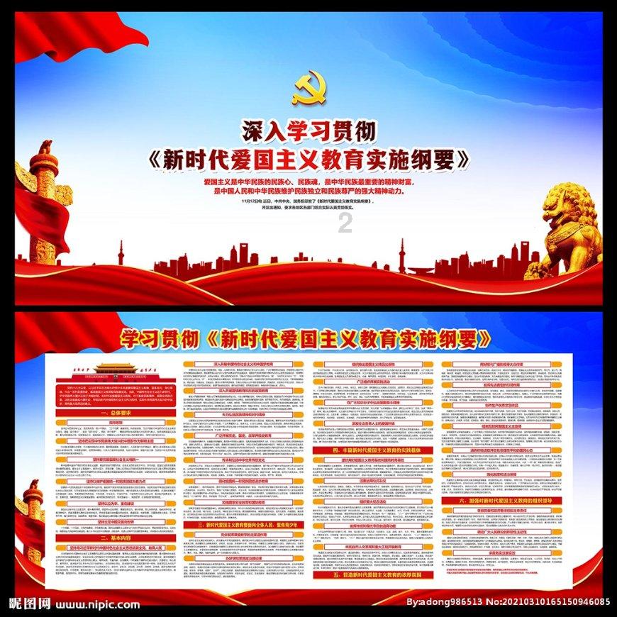 重医二院·宽仁医事丨“医”家“小土豆”欢乐相聚 第三期“宽仁子弟之家”冬令营开营