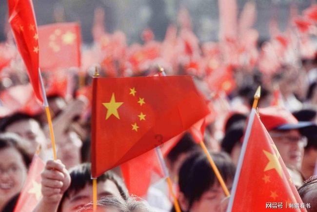 易币付官方网站游戏画面