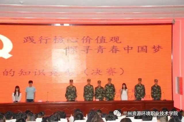 一脉同源，两岸融合！泉州台协会举办成立28周年庆典