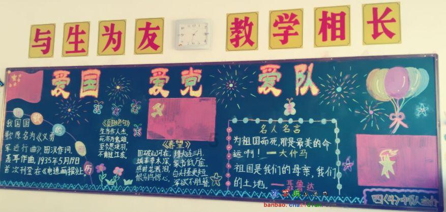 pro怎么读的游戏画面