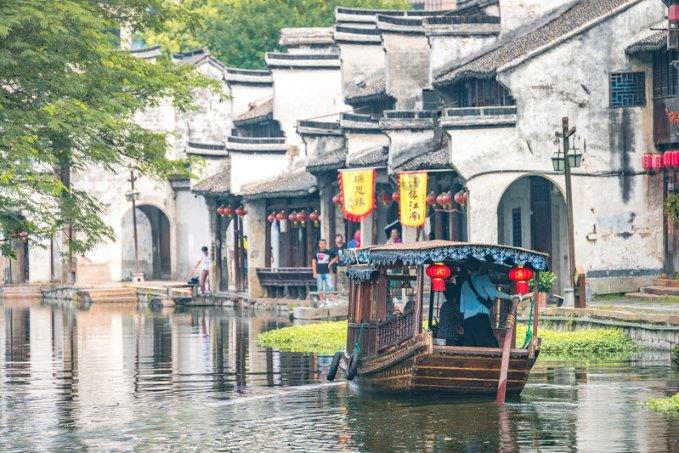 浙江16地成首批试点,建设一刻钟便民生活圈
